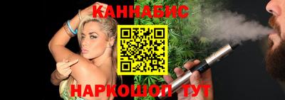 mdpv Бузулук