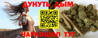 соль ск Бугуруслан