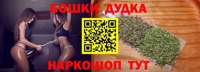 соль ск Бугуруслан