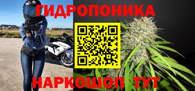 мдма Будённовск