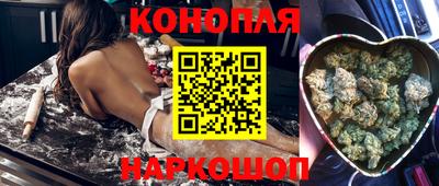 соль ск Бугуруслан