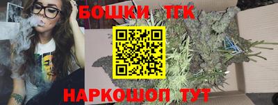 соль ск Бугуруслан