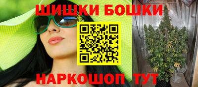 mdpv Бузулук