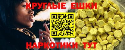 соль ск Бугуруслан