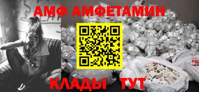 mdpv Бузулук