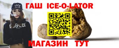 mdpv Бузулук