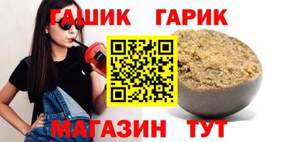 mdpv Бузулук
