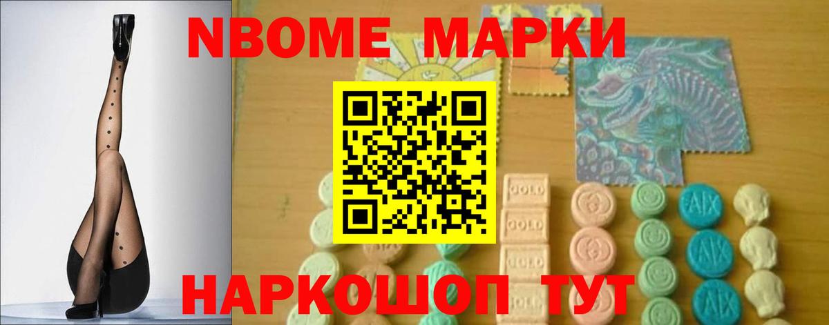 Лсд 25 экстази  Лсд 25 экстази ecstasy  ЛСД экстази ecstasy  Вход с VPN  Сосновый Бор 
